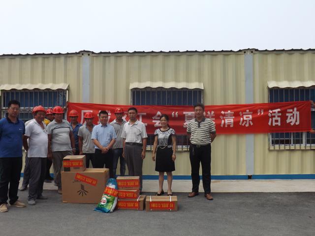 王锐送清凉4.jpg