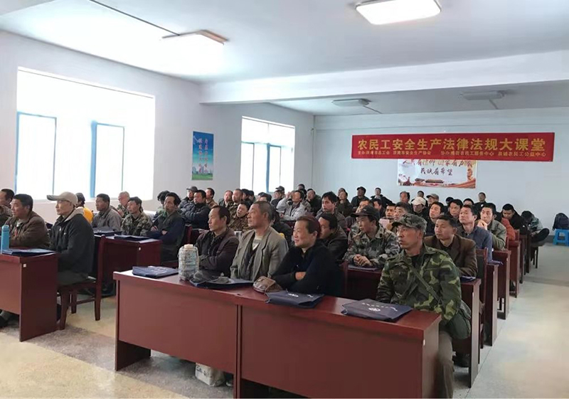 图片 活动 (1).jpg