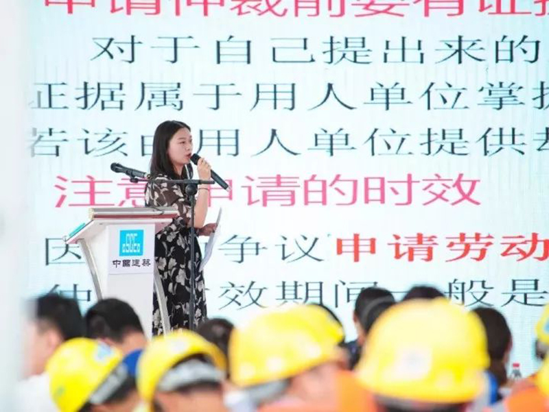 图片 活动 (3).jpg