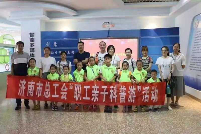 图片 活动 (4).jpg