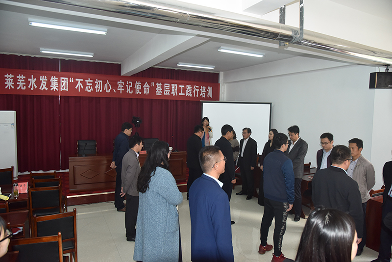 3   培训花絮.JPG