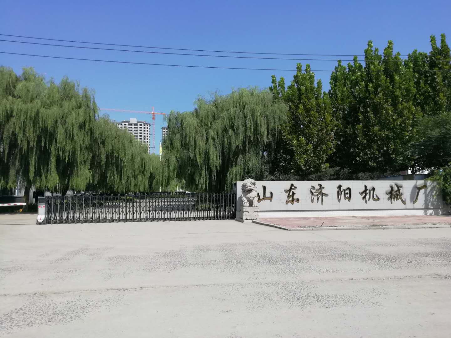 微信图片_20200927154110.jpg