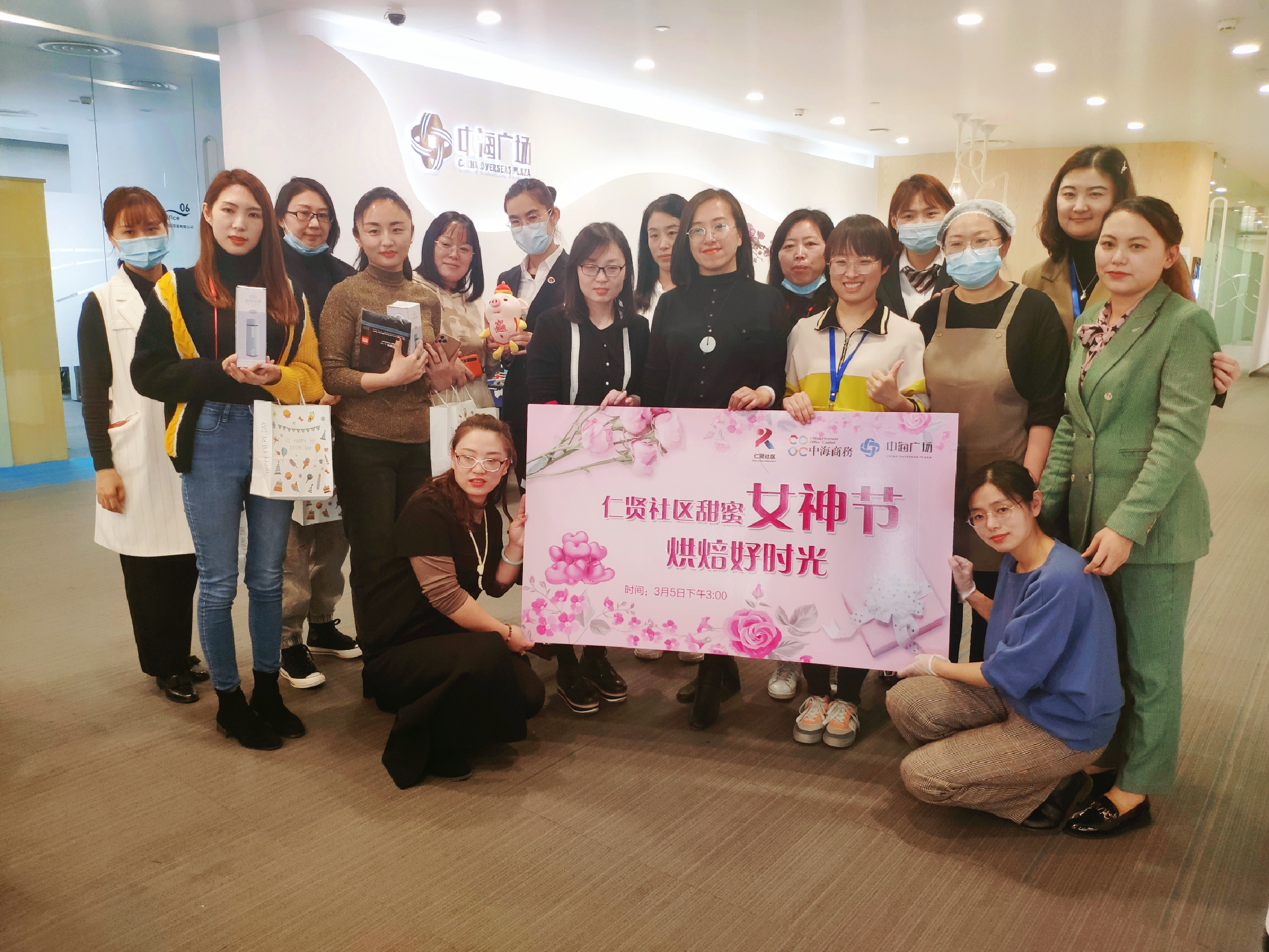 微信图片_20210306153449.png