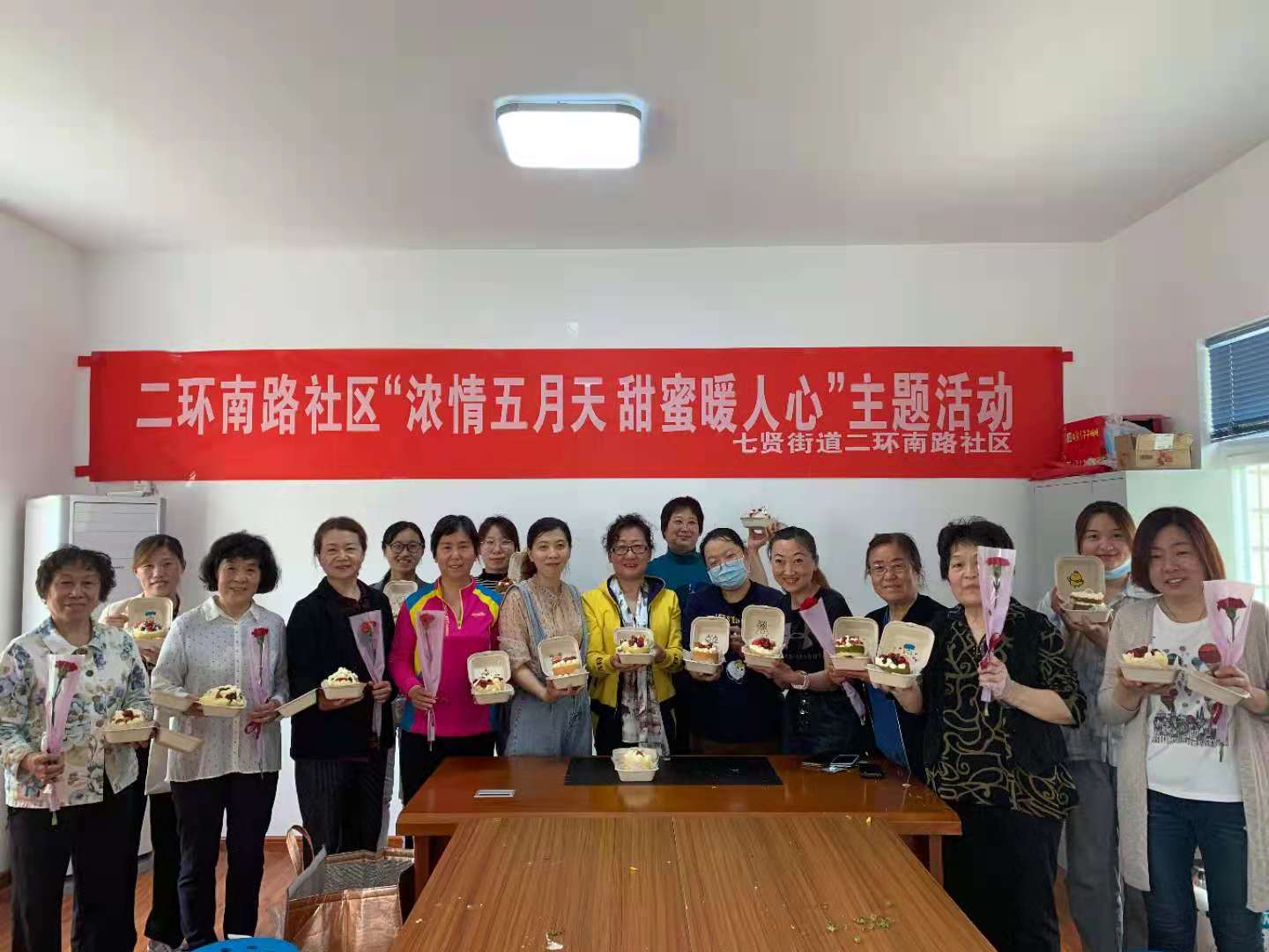 图一 二环南路.jpg