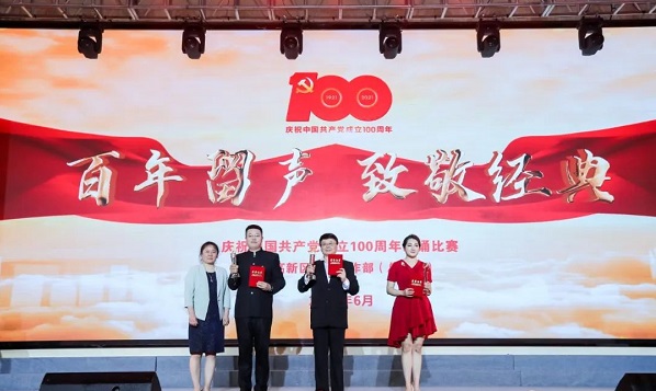 微信图片_20210603162808.jpg