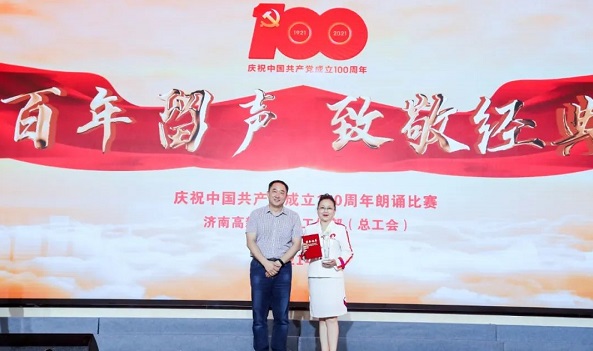 微信图片_20210603162814.jpg