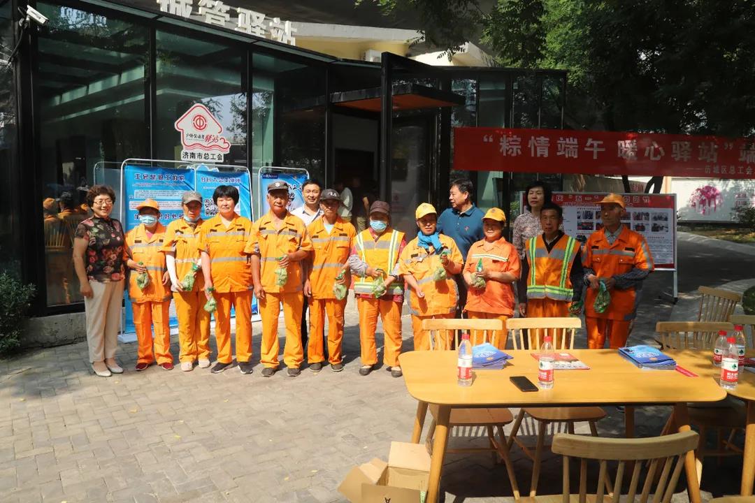微信图片_20210609163554.jpg