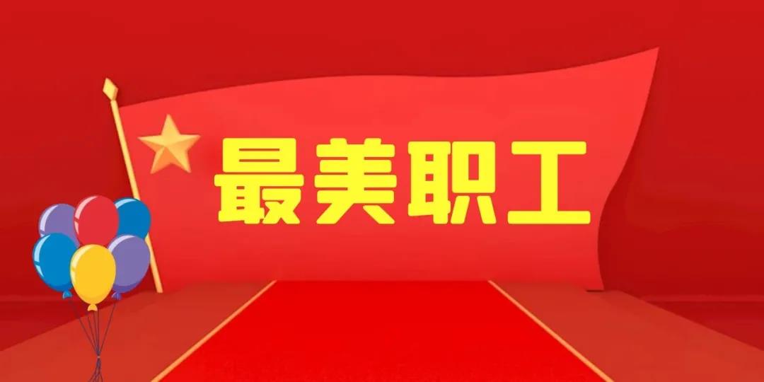 微信图片_20210611164328.jpg