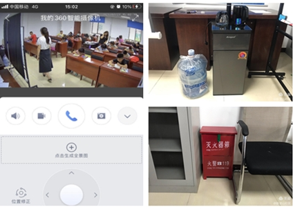 图片2 - 副本.png