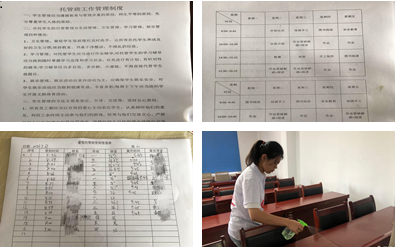 图片3 - 副本.png