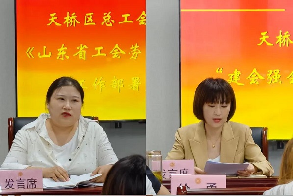 微信图片_20210910145954.jpg