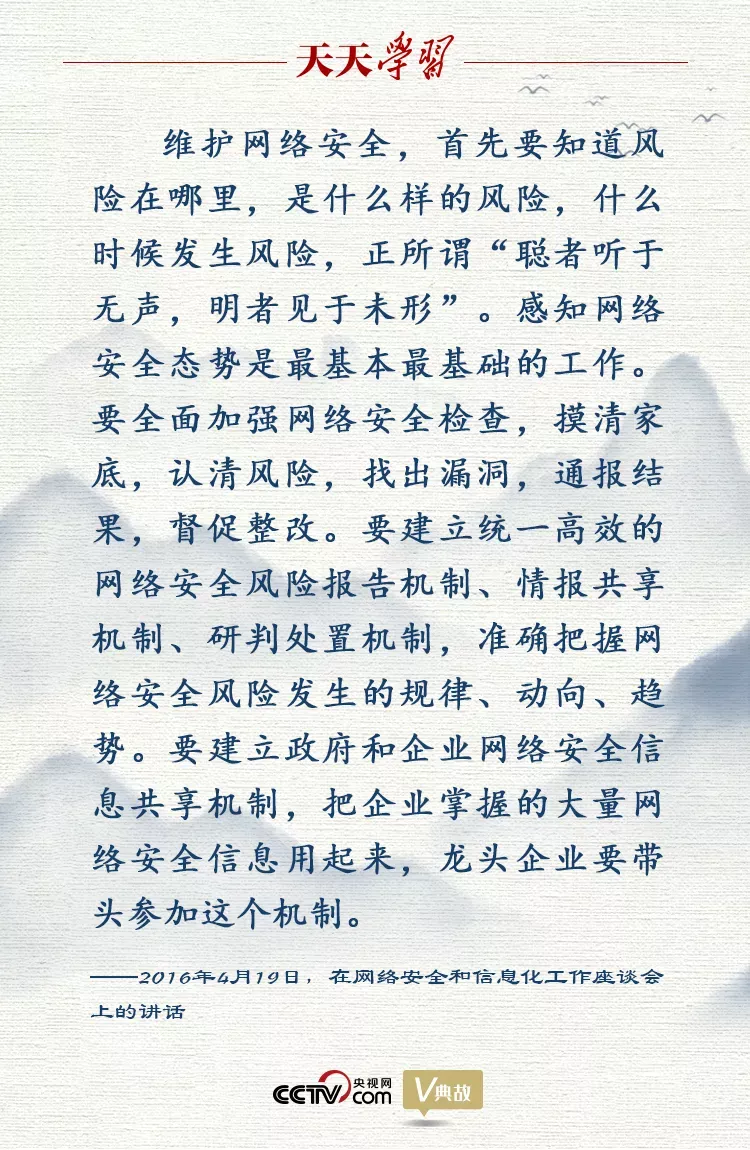 微信图片_20210928110224.png