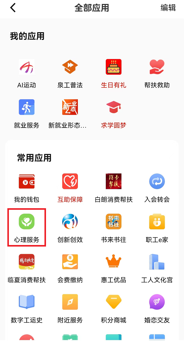 图片26.png