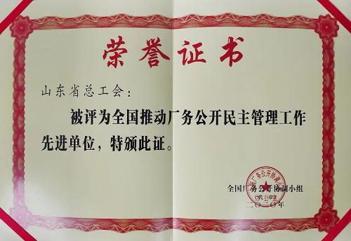 1692685737318374.png 1.png