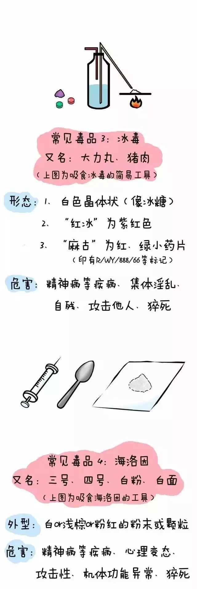 05.jpg