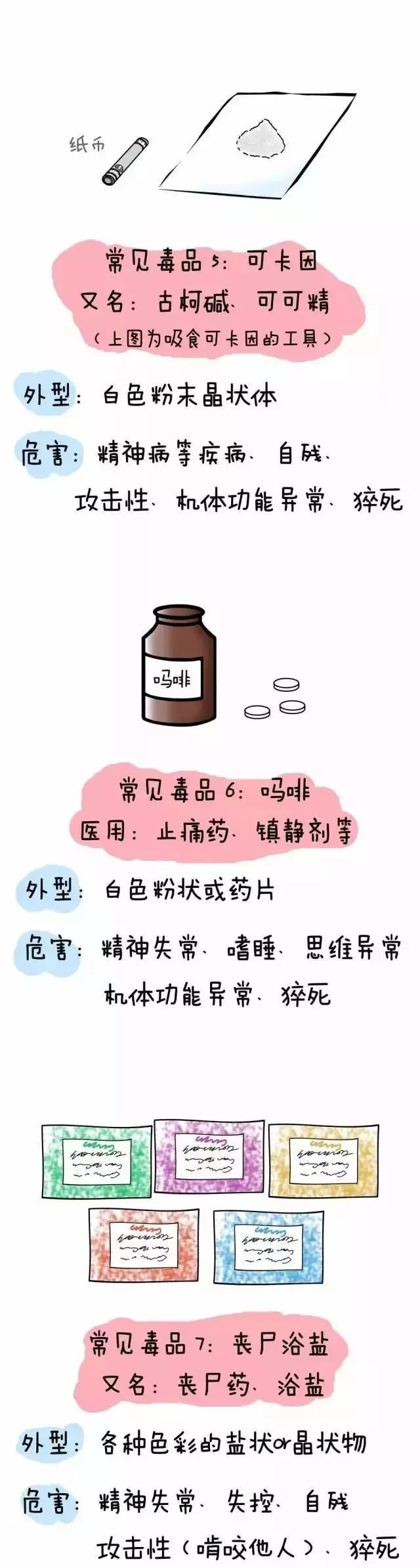 06.jpg