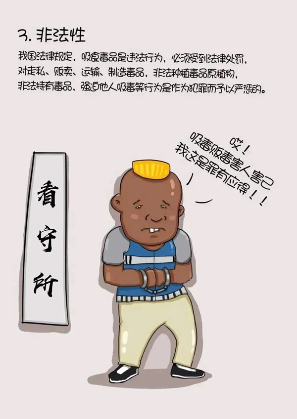 07.jpg