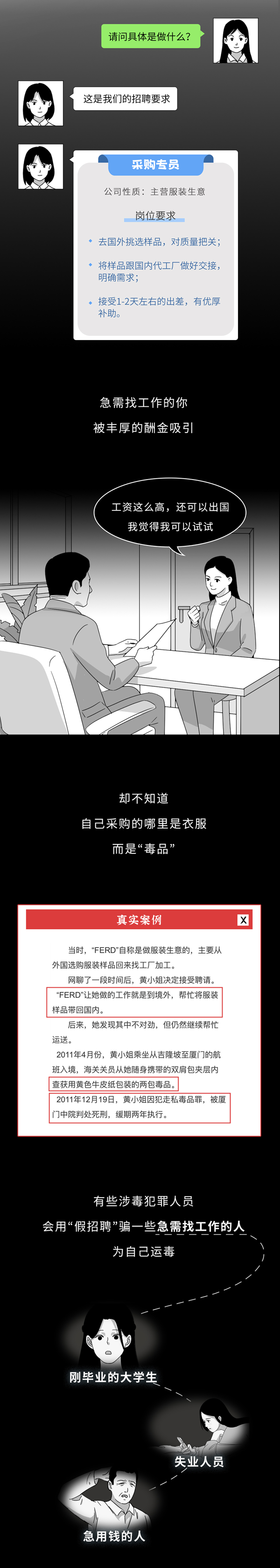 14.png