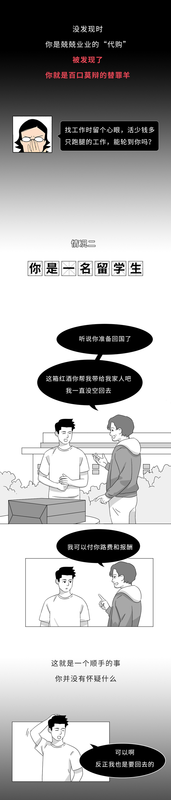 15.png