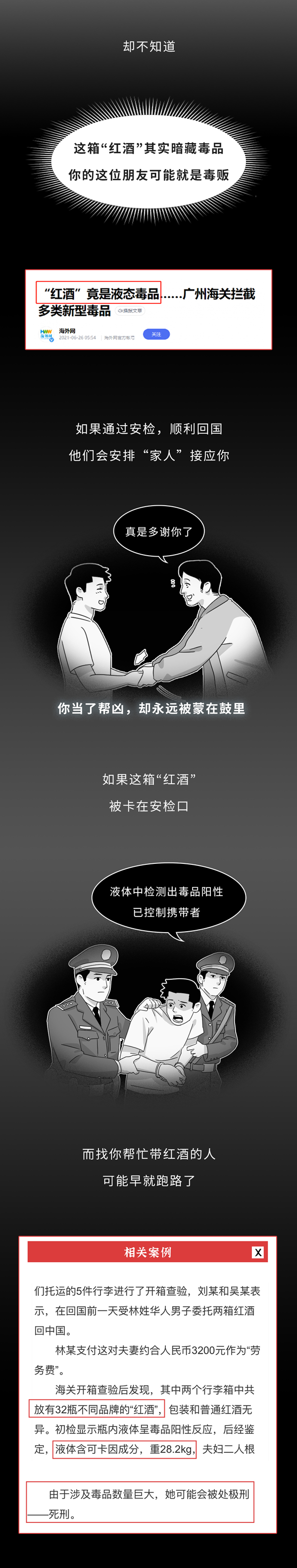 16.png