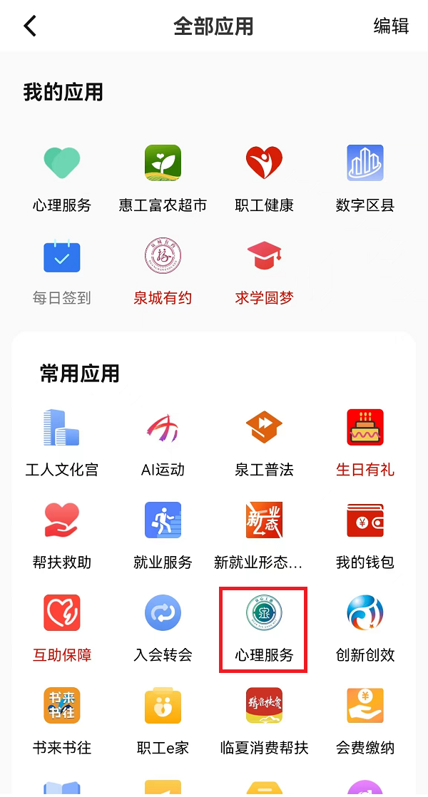 图片9.png