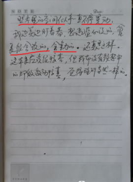 1725529393888816.png 1725529393888816.png