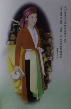 1725529563454106.png 224981.png