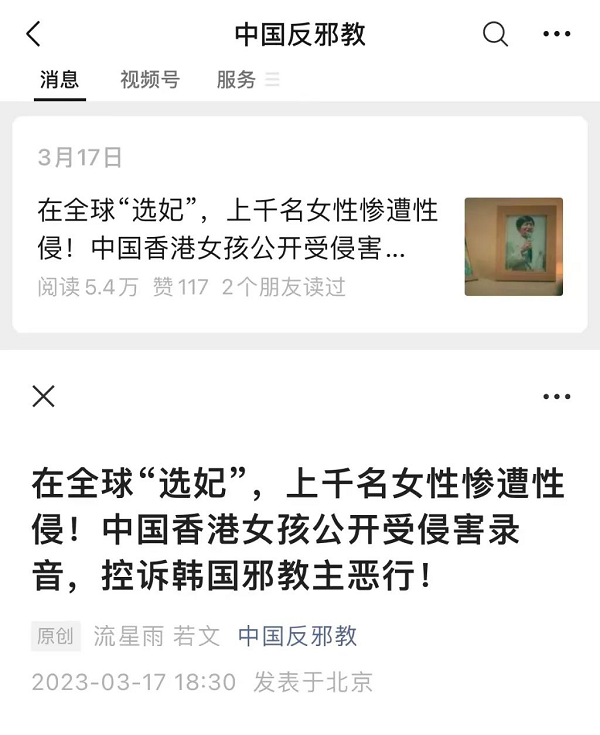 1725586824353725.png 165841.png