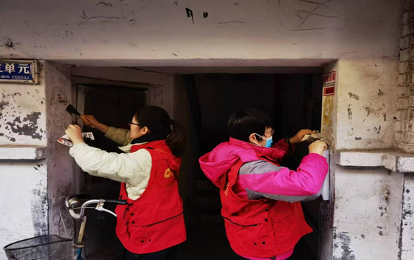 1765504440567635.png 图片2.png